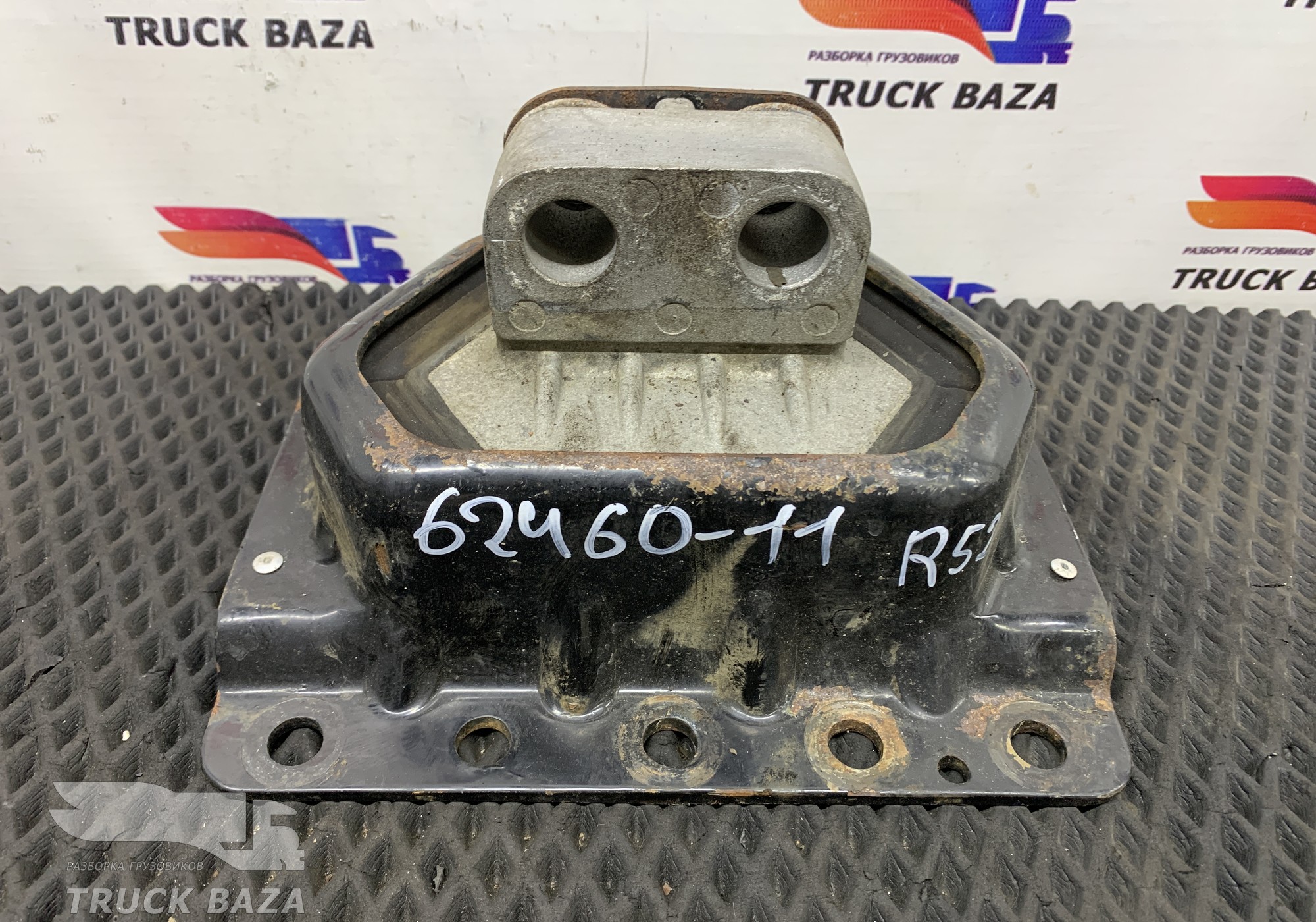 20499469 Подушка двигателя задняя