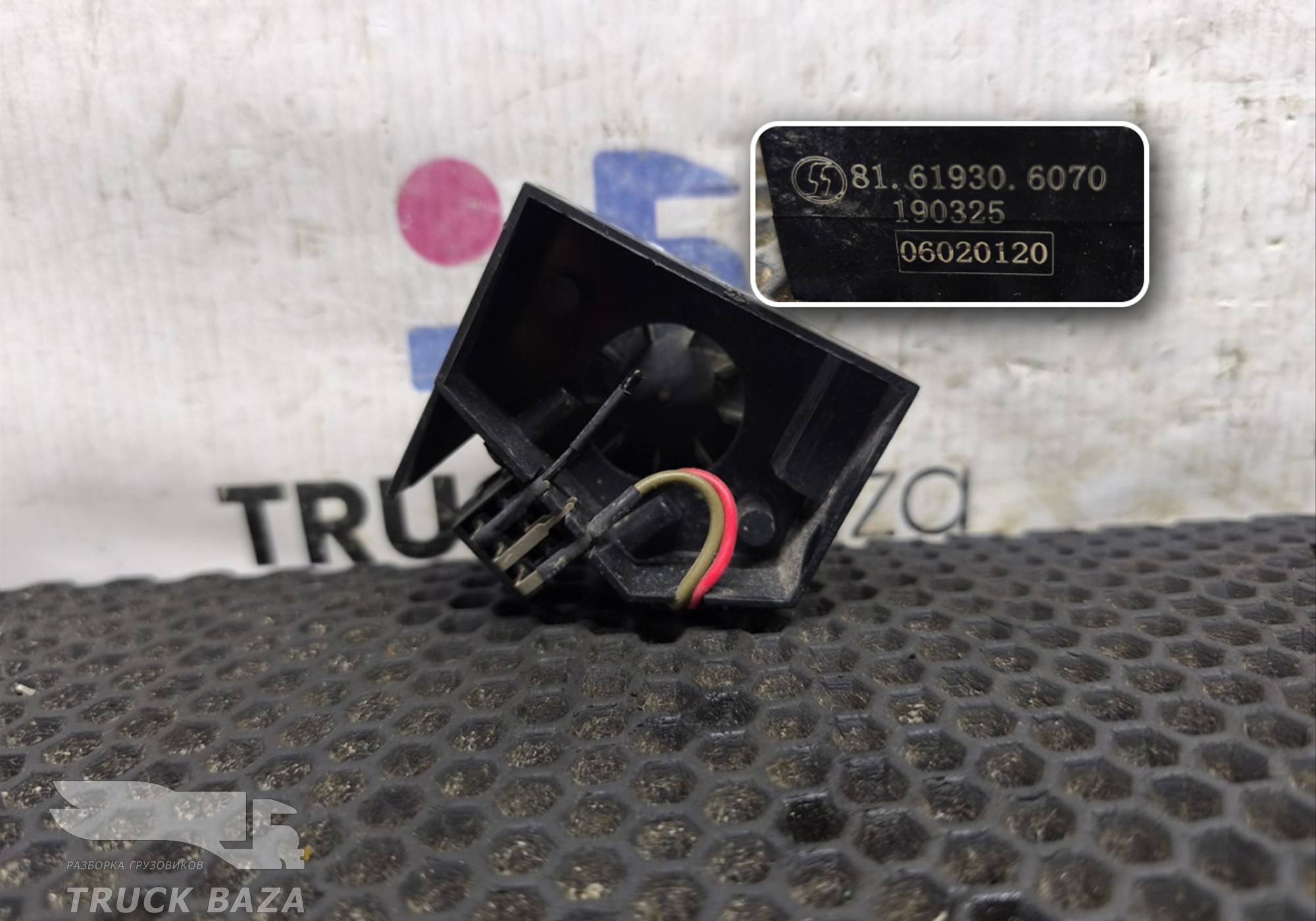 81619306070 Датчик температуры воздуха для Shacman F3000