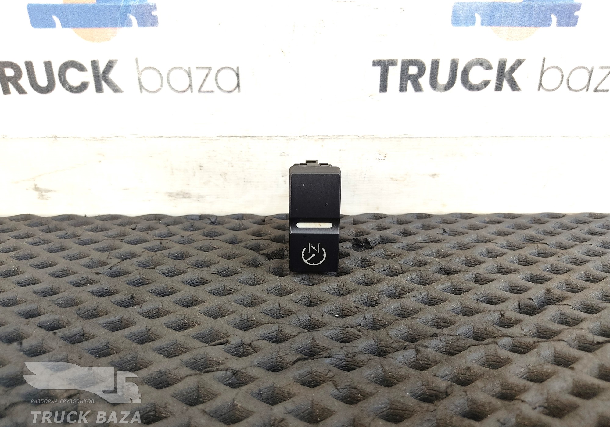 81255250212 Кнопка круиз контроля для Man