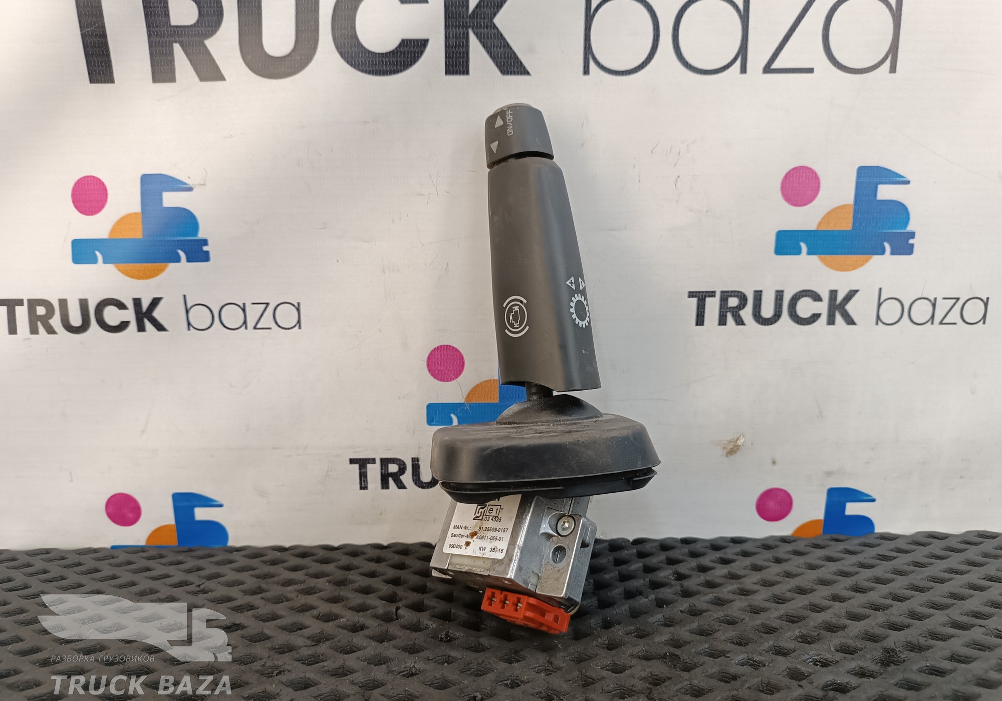 81255090157 Переключатель круиз контроля для Man TGX II (с 2012)