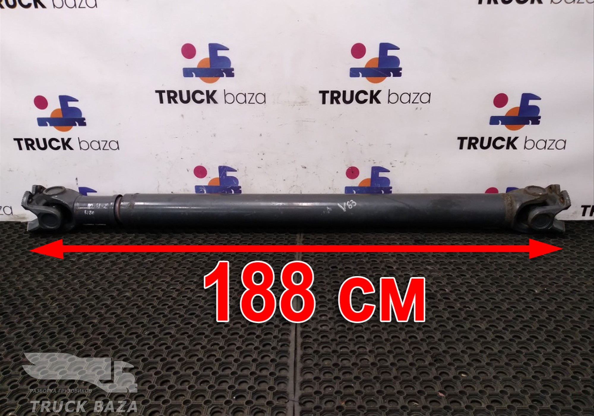 1067761 Вал карданный 1880 мм для Iveco Stralis