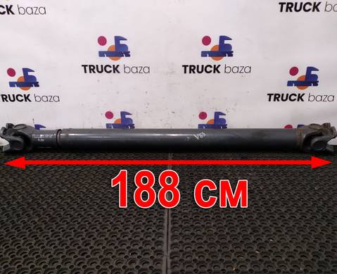 1067761 Вал карданный 1880 мм для Iveco Stralis I (с 2002)