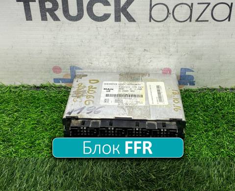 81258057052 Блок электронный FFR для Man TGX