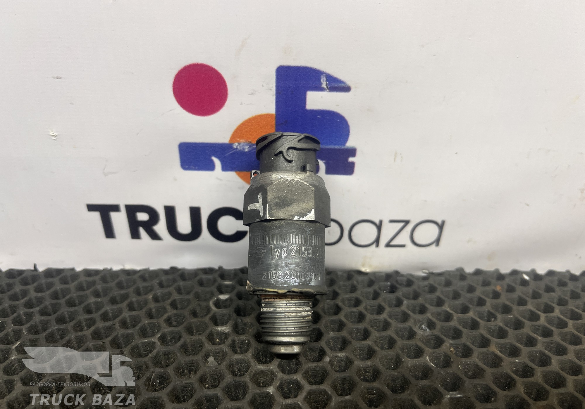 215920102101 Датчик скорости для Iveco