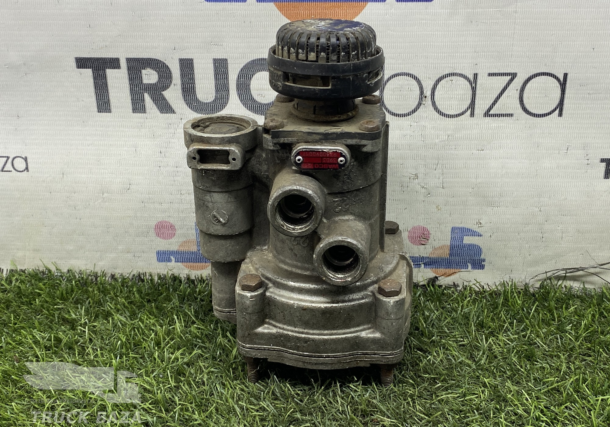 9730090017 Кран управления тормозами прицепа для Mercedes-Benz Axor II (с 2004 по 2010)