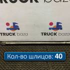 DZ9112340775 Полуось без блокировки для Shacman F3000 (с 2009)