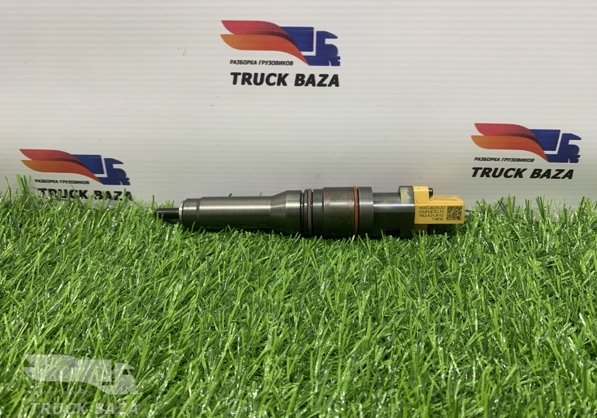 2047600 Форсунка топливная для Daf XF106 (с 2012)