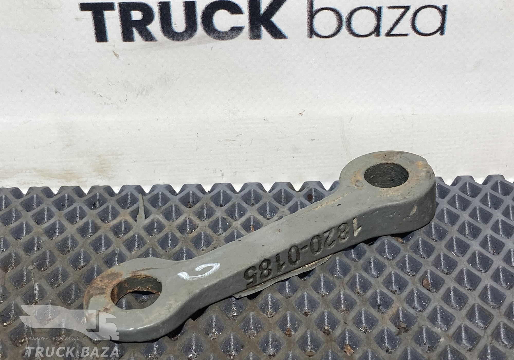 812W418200185 Проставка кронштейна топливного бака для Sinotruk Sitrak C7H