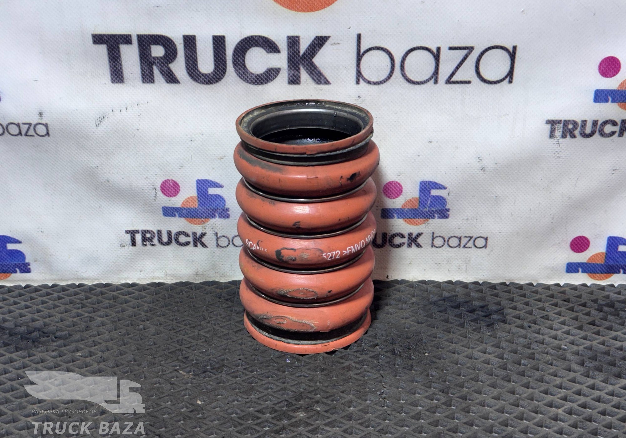 2057833 Патрубок интеркулера