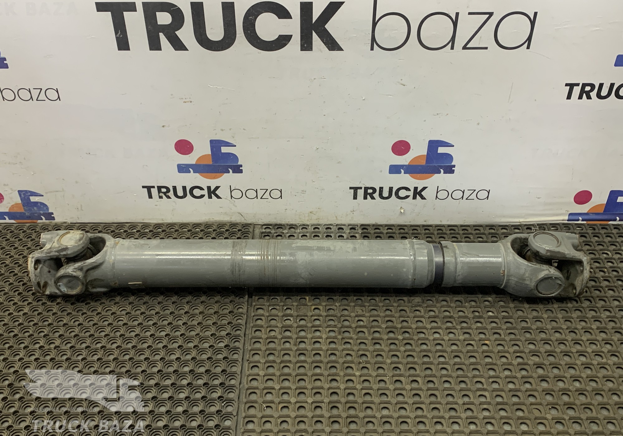 AZ9370311575 Вал карданный 1570x1340x860 мм для Sinotruk Sitrak C7H