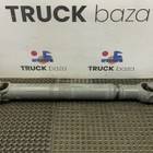 AZ9370311575 Вал карданный 1570x1340x860 мм для Sinotruk Sitrak C7H