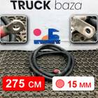 81254055023 Провод силовой 2750 мм / 15мм для Man TGS II (с 2012)