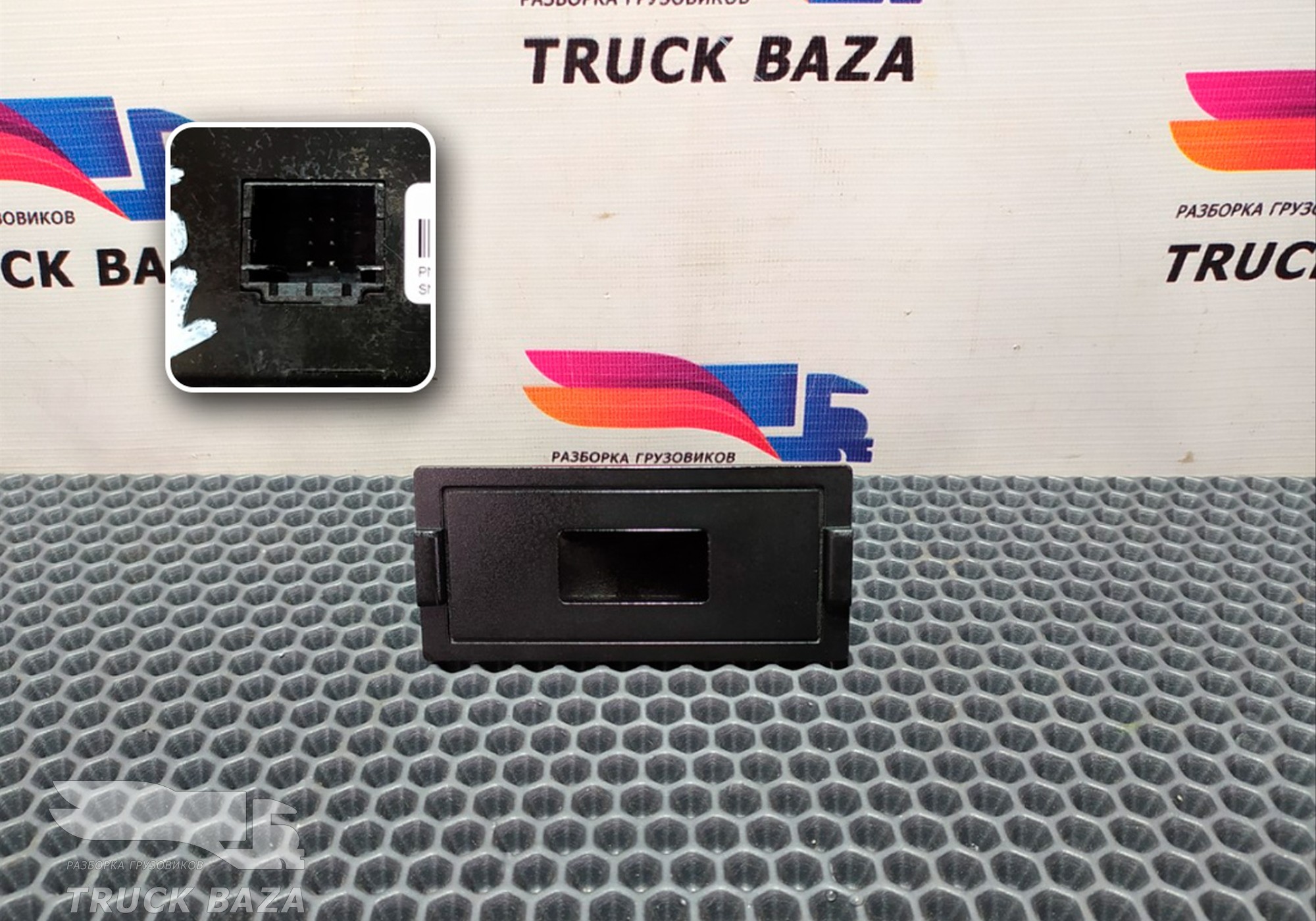 22206585 Датчик клавиатуры для Renault T (с 2013)