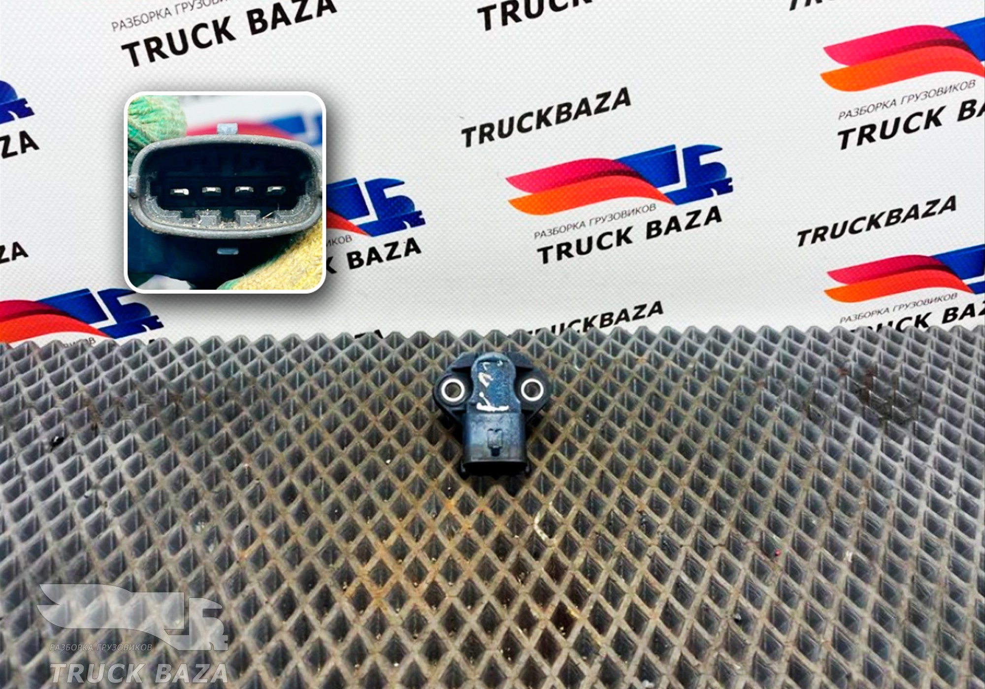 7433829 Датчик давления наддува для КАМАЗ 54901