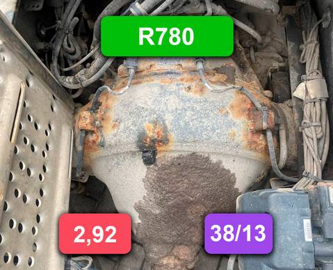 1722313 Редуктор заднего моста R780 2.92 (цена неактуальна) для Scania 5-series G (с 2004 по 2016)
