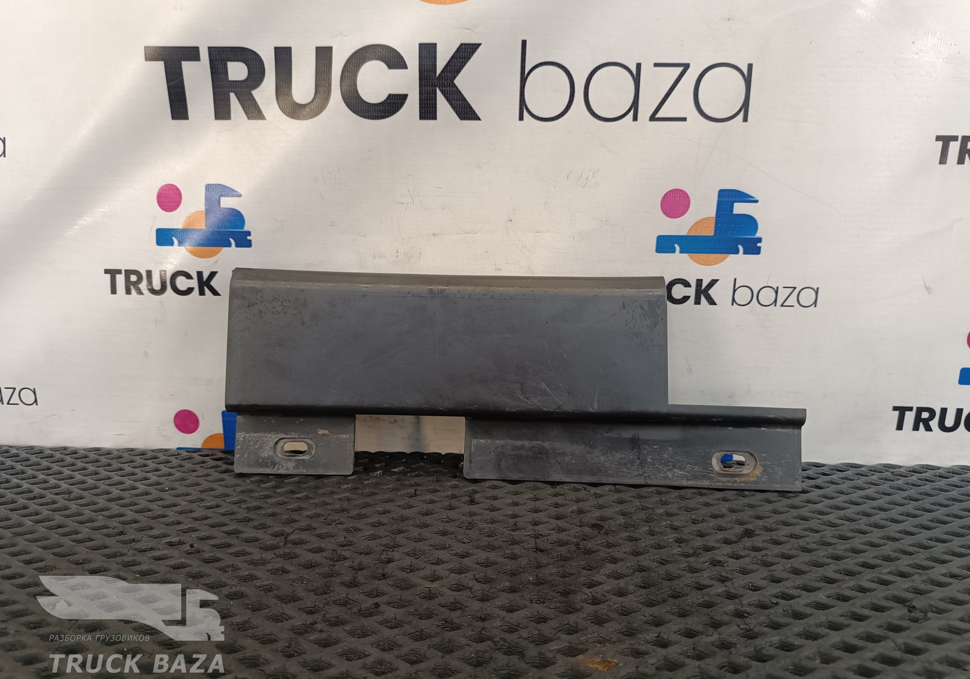 9736842718 Накладка проводки салона для Mercedes-Benz Axor I (с 2001 по 2004)