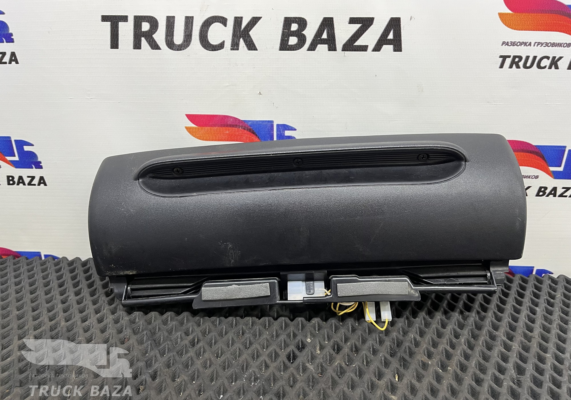 1304869 Пепельница для Daf CF I (с 2000 по 2006)