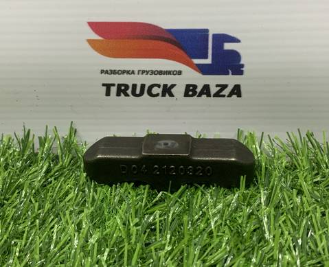 2120320 Мост клапана выпускной для Daf XF106 (с 2012)