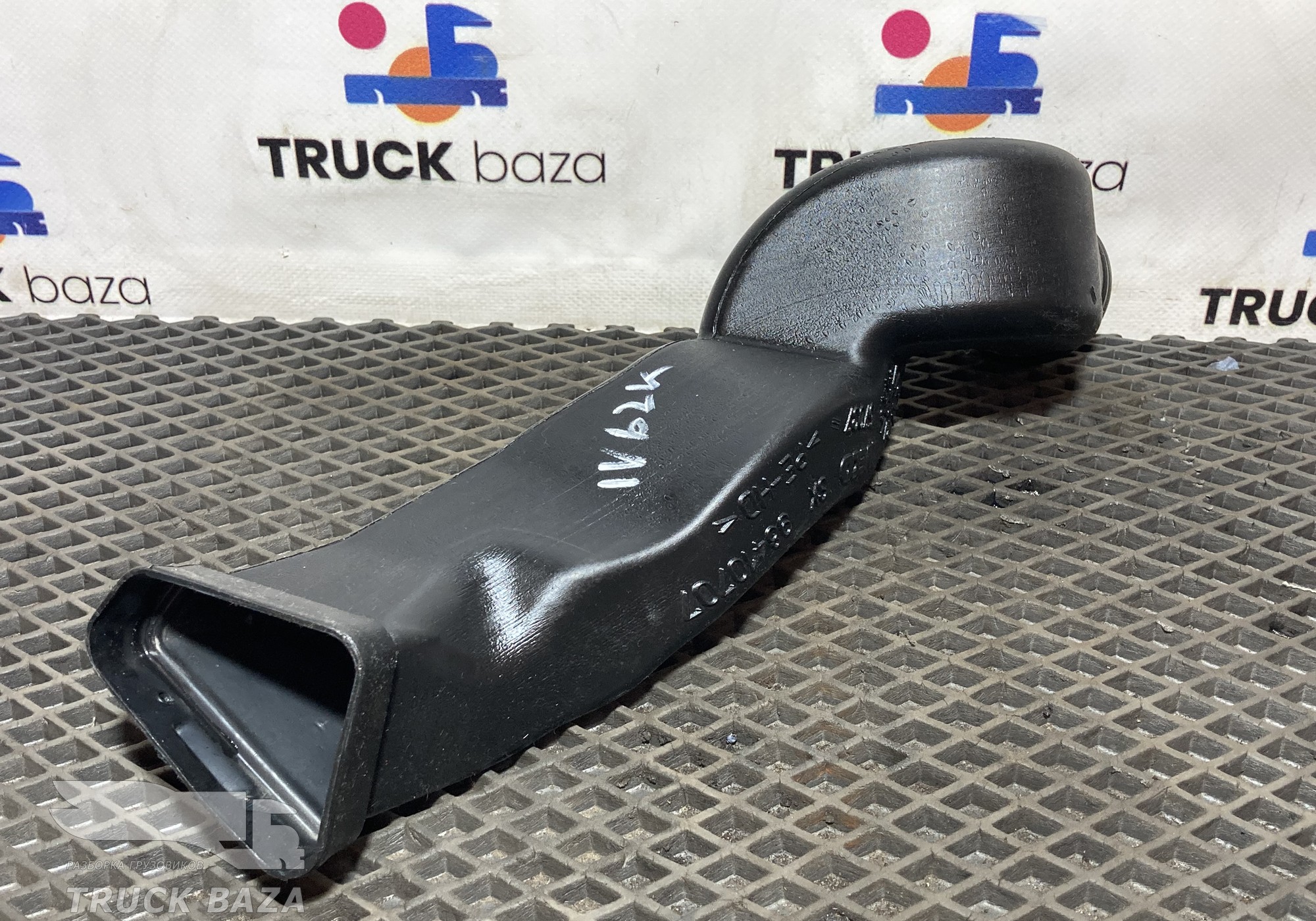 98410707 Воздуховод отопителя для Iveco Stralis II Hi-Way (с 2012)