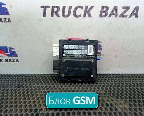 81258056009 Блок GSM/GPS/Глонасс для Man TGX