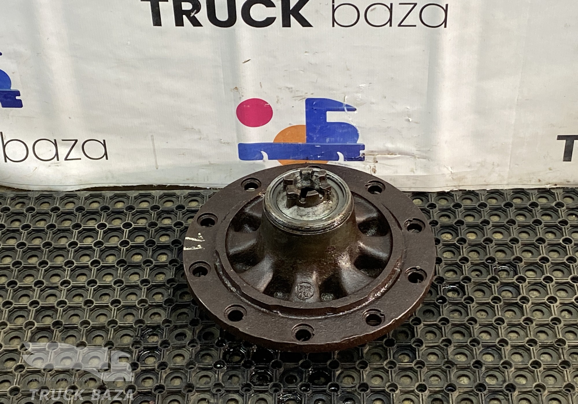 Ступица задняя для Разные Грузовики