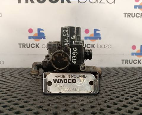 20516342 Кран ABS для Mercedes-Benz Axor