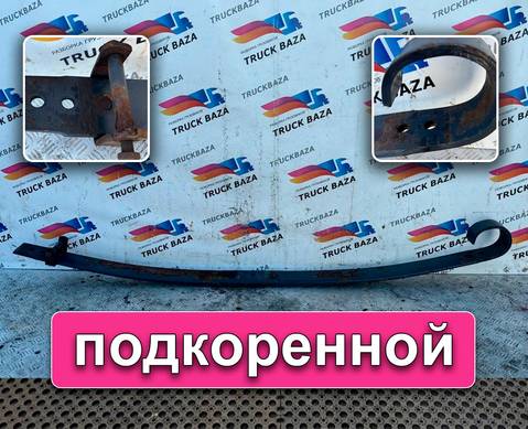 2474642 Рессора передняя для Scania 5-series R (с 2004 по 2016)