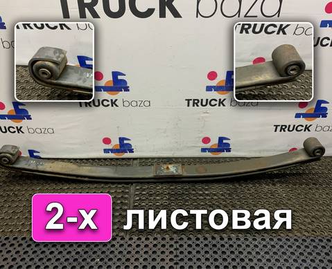 257888 Рессора передняя для Volvo FH 1 (с 1993 по 2002)