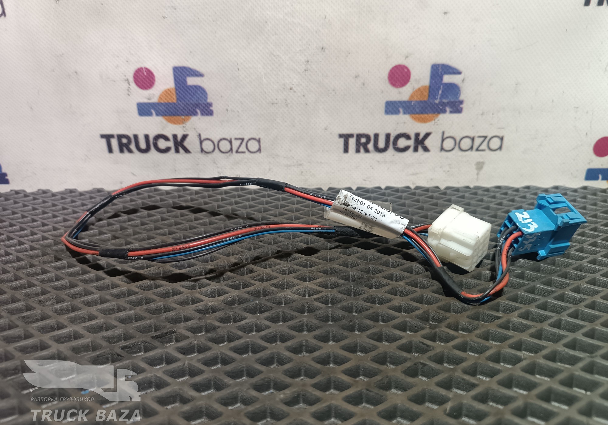 1913423 Проводка кабины для Daf