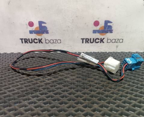 1913423 Проводка кабины для Daf XF105
