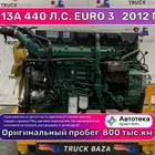 21062625 Двигатель D13A 440 л.с. Euro 3 (цена неактуальна) для Volvo FH 3 (с 2008 по 2012)