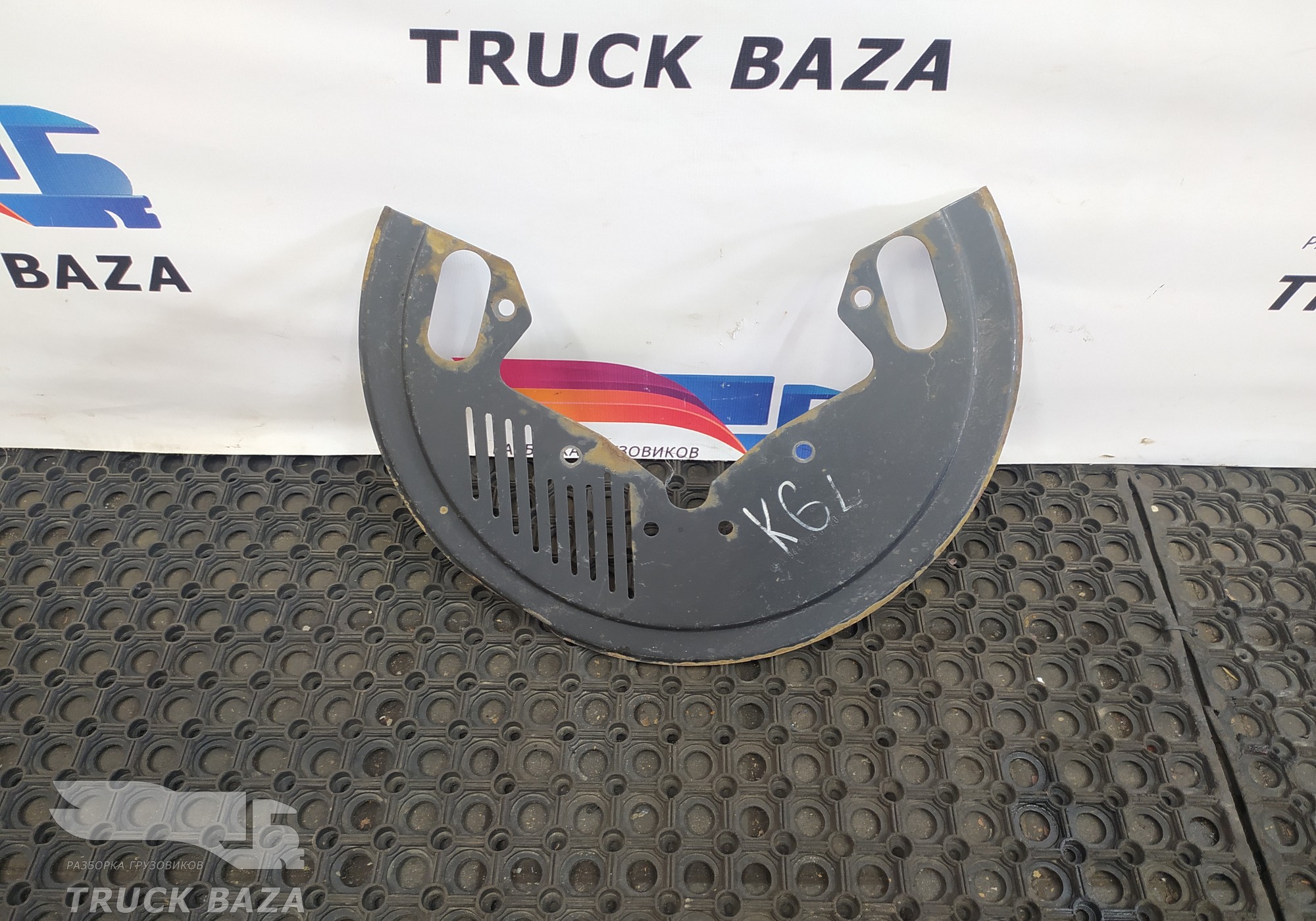 A9444230720 Пыльник тормозного диска левый для Mercedes-Benz Axor II (с 2004 по 2010)