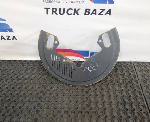 A9444230720 Пыльник тормозного диска левый для Mercedes-Benz Axor II (с 2004 по 2010)