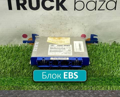 81258087016 Блок управления EBS для Man TGA (с 2000 по 2007)