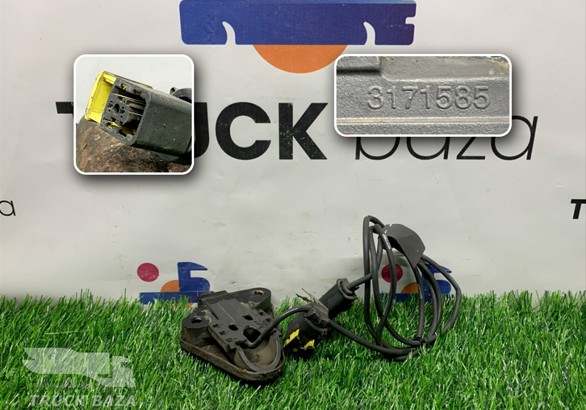 21296829 Датчик ABS передний для Volvo