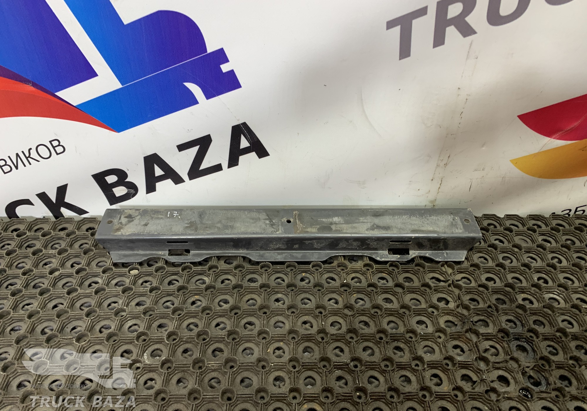 21752239 Прижимная планка АКБ для Renault T