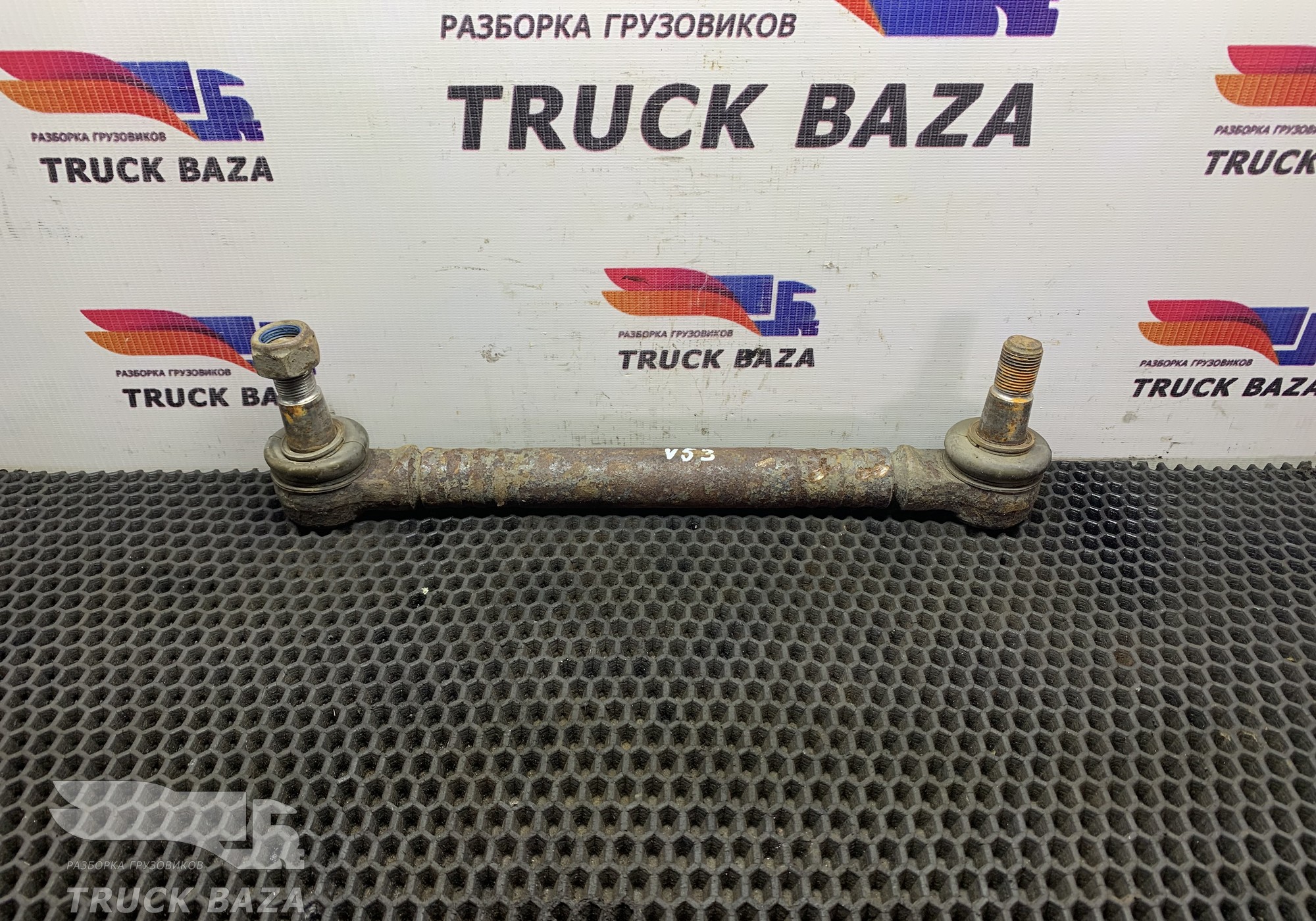 3986433 Стойка переднего стабилизатора для Volvo