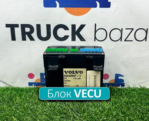 20442597 Блок управления VECU для Volvo FM I (с 1998 по 2001)