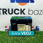20442597 Блок управления VECU