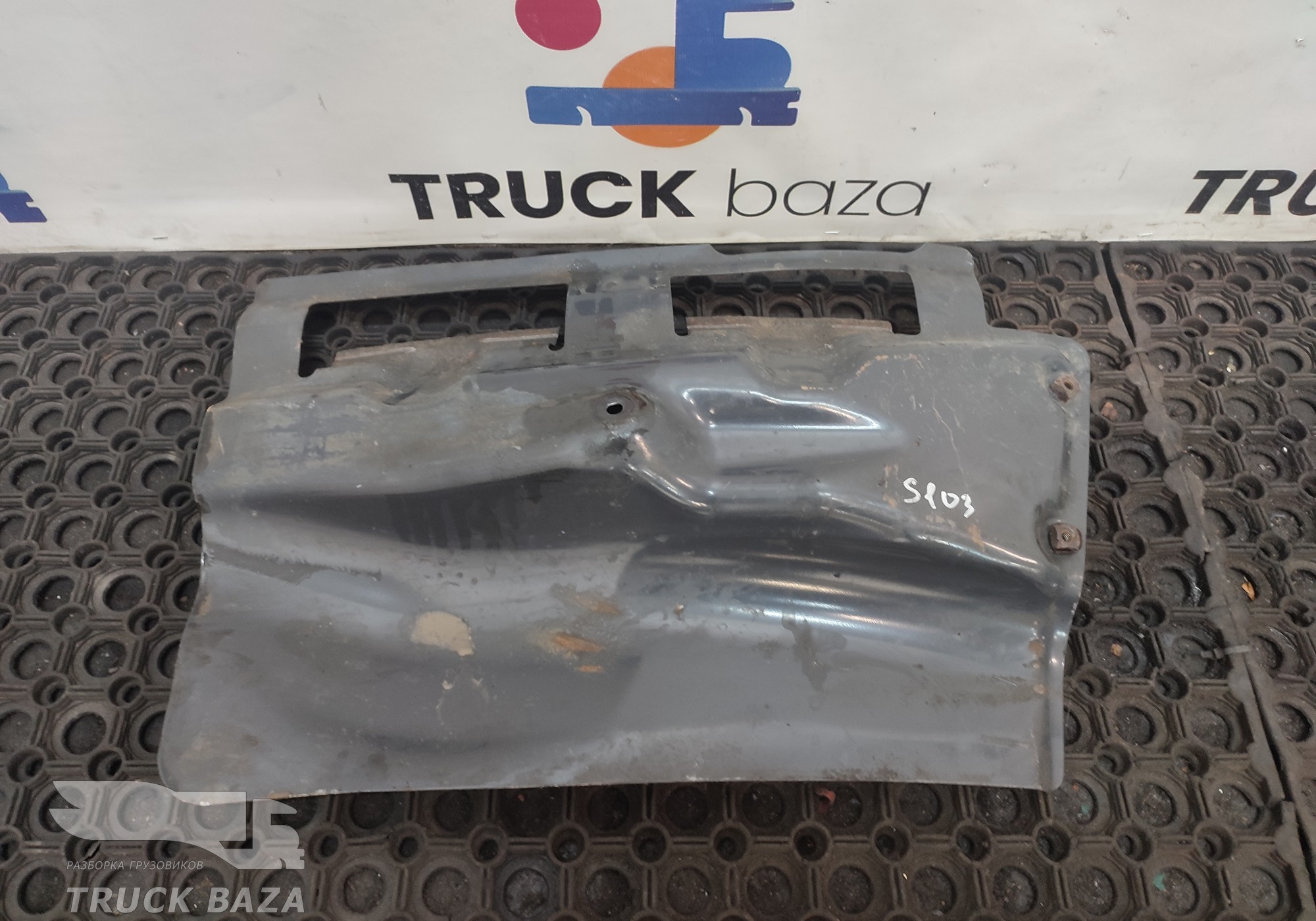 1482415 Локер передний левый