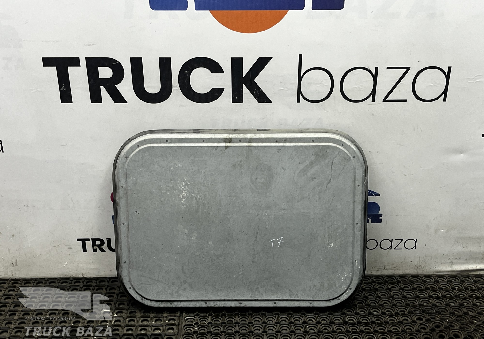 811W629416159 Люк в сборе для Sinotruk Sitrak C7H