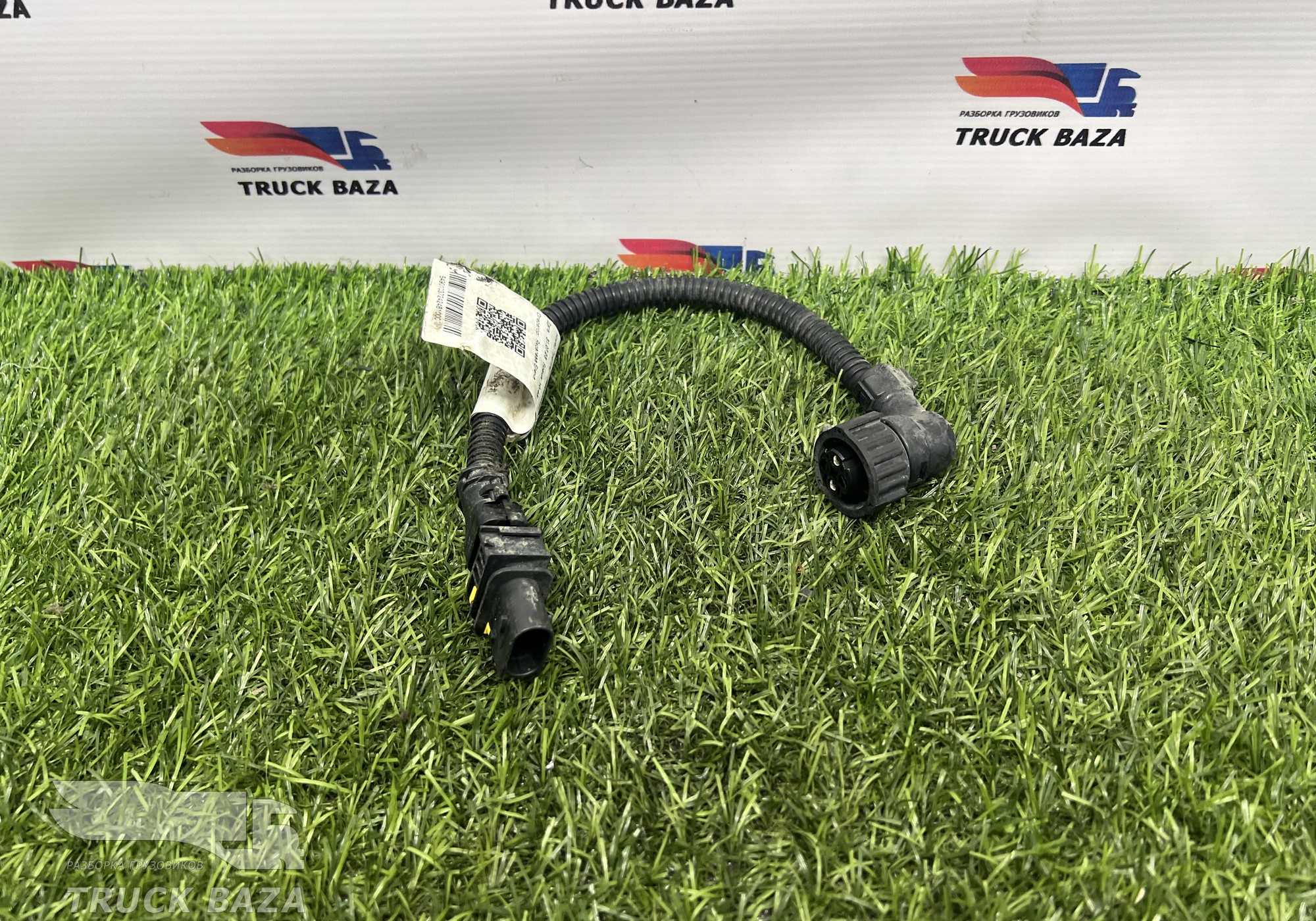 8140111004 Жгут датчика гидрозамка для КАМАЗ 54901