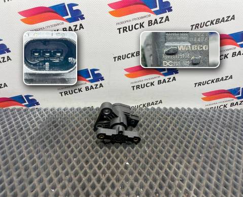 0075425918 Датчик уровня пола для Mercedes-Benz Actros New Actros MP4 (с 2011)