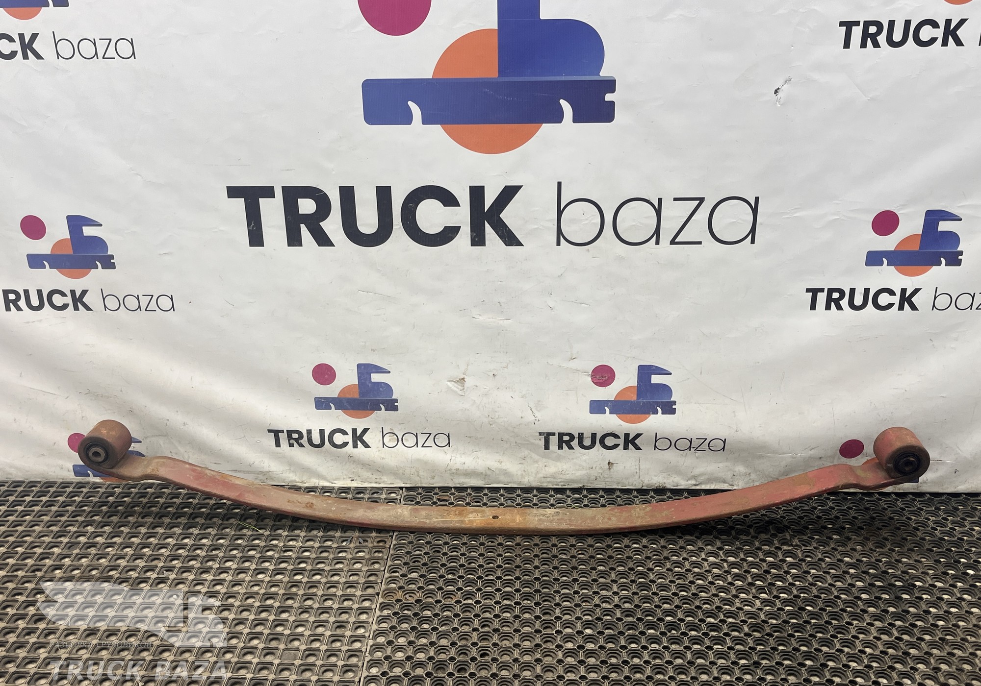 8189829 Лист рессоры передней коренной