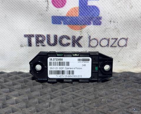353723000 Реле коммуникатора для КАМАЗ