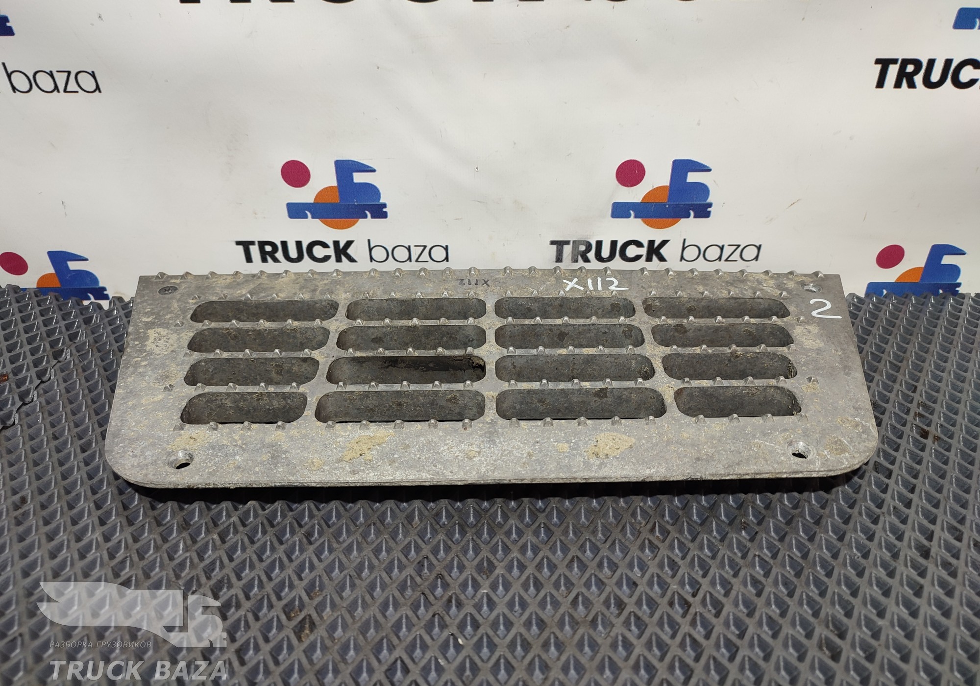 0673144 Площадка подножки