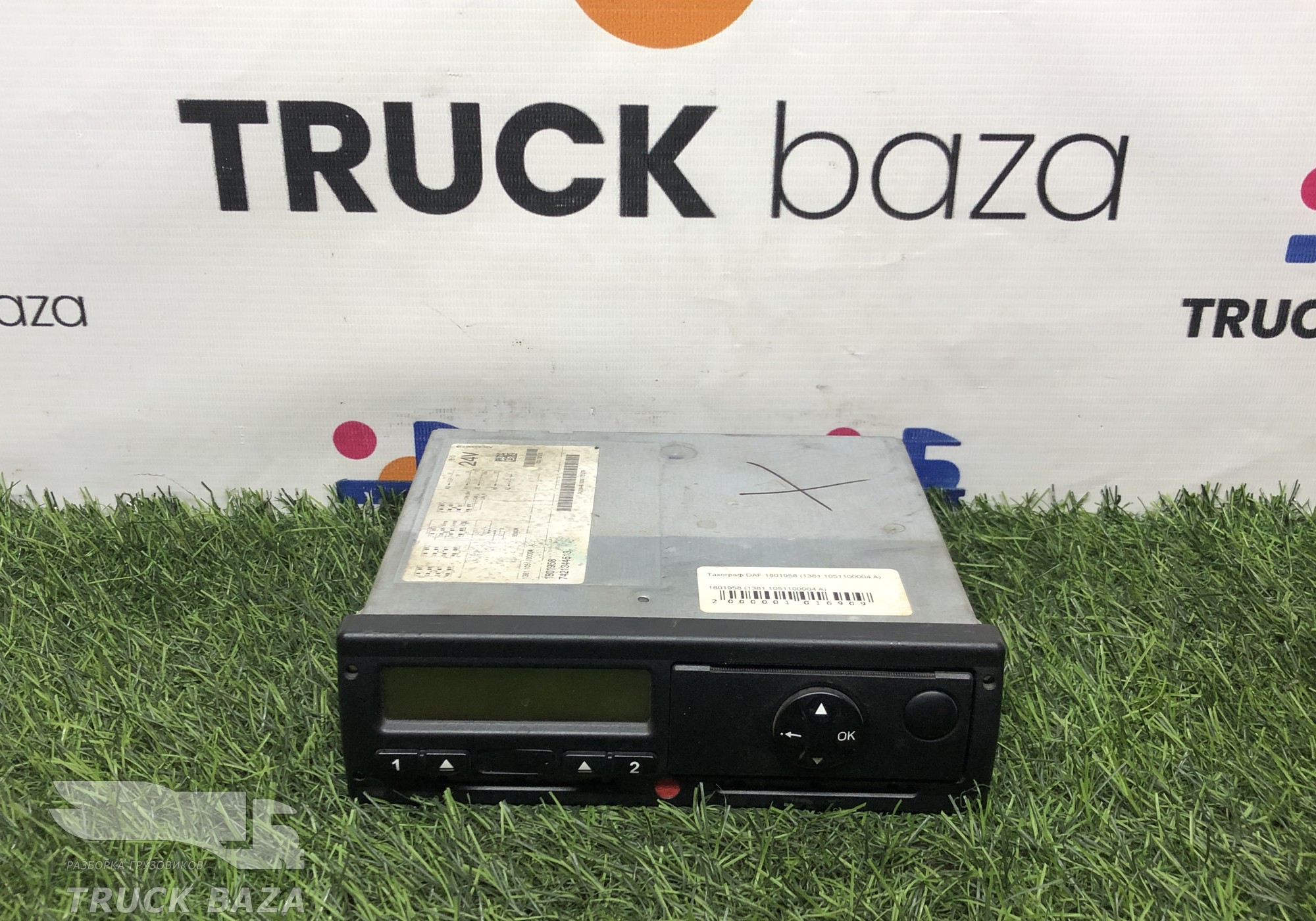 1801958 Тахограф