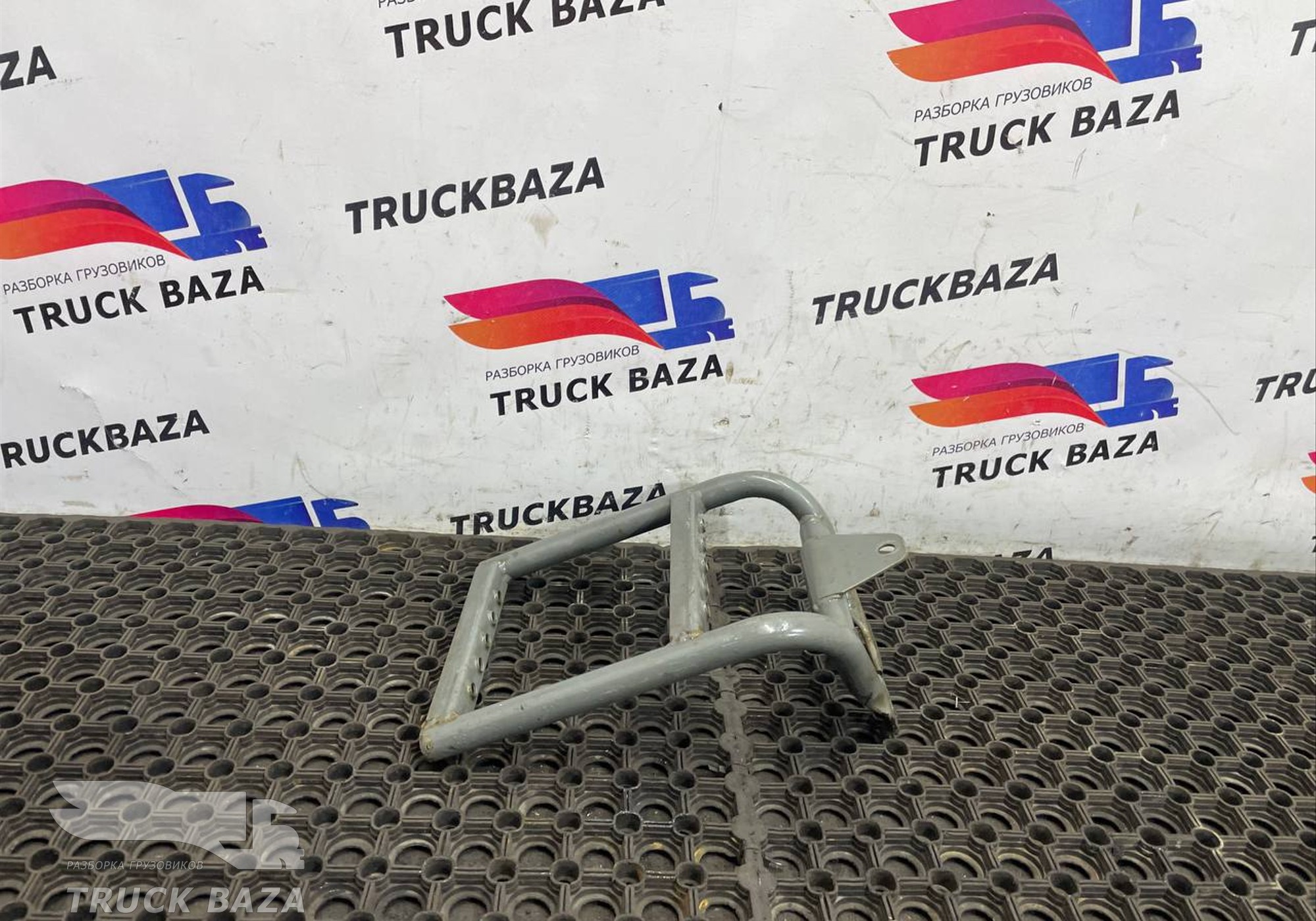 AZ962593000043 Лестница АКБ для Sinotruk Sitrak C7H
