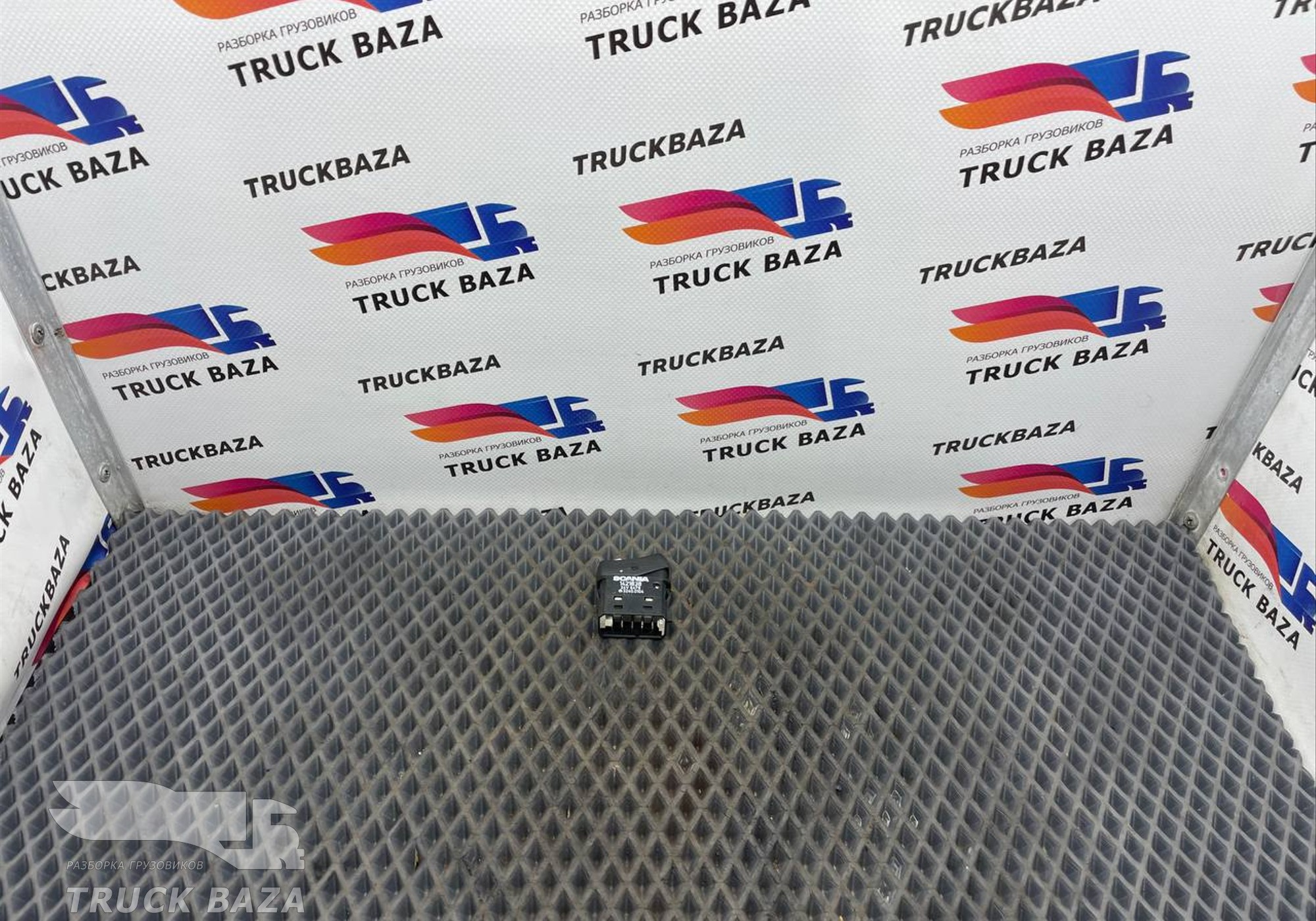 1421838 Кнопка блокировки дифференциала для Scania 5-series R (с 2004 по 2016)