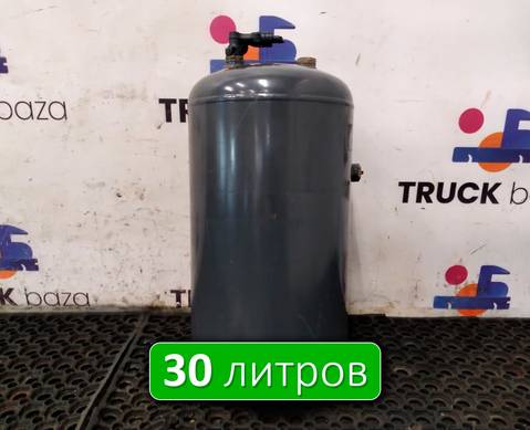 1357950 Ресивер воздушный 30 L для Scania